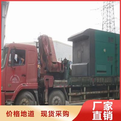 拜泉省油發(fā)電機出租工廠合作伙伴