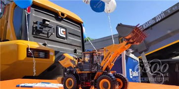 柳工亮相2019年俄羅斯采礦技術(shù)及煤礦設(shè)備展覽會，展示礦山技術(shù)新高度